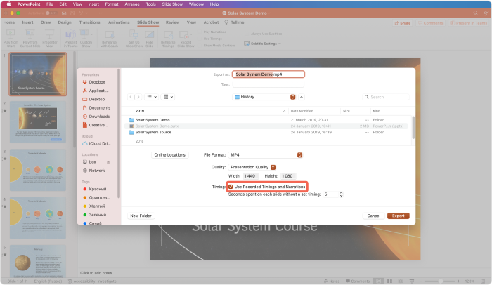 Use Recorded Timings and Narrations in PowerPoint on Mac 